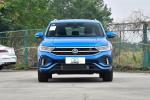 GOOD price 2024 New Car High Performance Affordable mini car SUV Luxury Gasoline