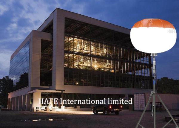 Buy cheap Sphere Portable Construction Work Lights 600W LED Extremely Energy Efficient from wholesalers