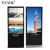 Buy cheap Android Network Floor Standing Digital Signage Interactive Displays 49 Inch from wholesalers