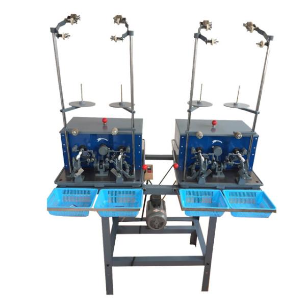 Buy cheap Auto Embroidery Thread Winding Machine 4 Spindle CE Certification 87KG from wholesalers