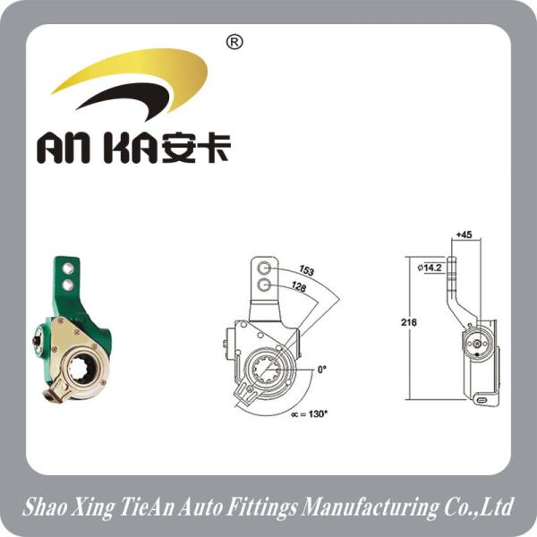 Buy cheap Slack Adjuster Automatic 4175025100 from wholesalers