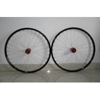 Buy cheap lightest mtb clincherwheels 29inch carbon with 25*30MM RIM for mountain bicycle product