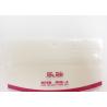 Buy cheap Gravure Printing Cosmetic Packaging Bags With Zipper , three side seal bag from wholesalers