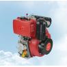 Buy cheap 1300RPM-3600RPM Single Cylinder Diesel Engine Turbo Diesel Motor from wholesalers