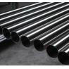 Buy cheap Casing, Drill, Oil, ship, Structure, Fluid, Pressure Boiler Seamless Steel Pipes / Pipe from wholesalers
