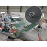 Buy cheap High Speed 150 Bags/Minutes Individual Small Toilet Tissue Single Roll Paper Packing Machine from wholesalers