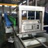Buy cheap Adjustable Metal Cable Tray Roll Forming Machine Fully Automatic High Speed from wholesalers