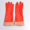 Buy cheap Soft Extra Long Sleeve Rubber Gloves Length 380mm Flocklined Type from wholesalers