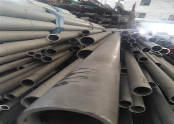 Buy cheap Schedule 40 Industrial Steel Pipe Wide Applicaiton Small Tolerance TP304 from wholesalers