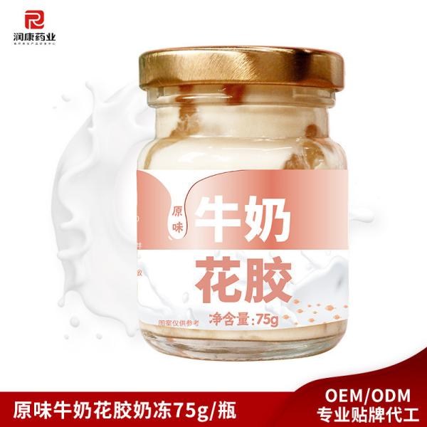 Buy cheap ODM Instant Food Products Low Carb Canned Soup Fish Maw Simmered In Fresh Milk from wholesalers