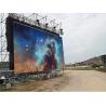 Buy cheap Outdoor P3.91mm 500x500mm Stage Rental LED Display 5000nits High Brightness from wholesalers