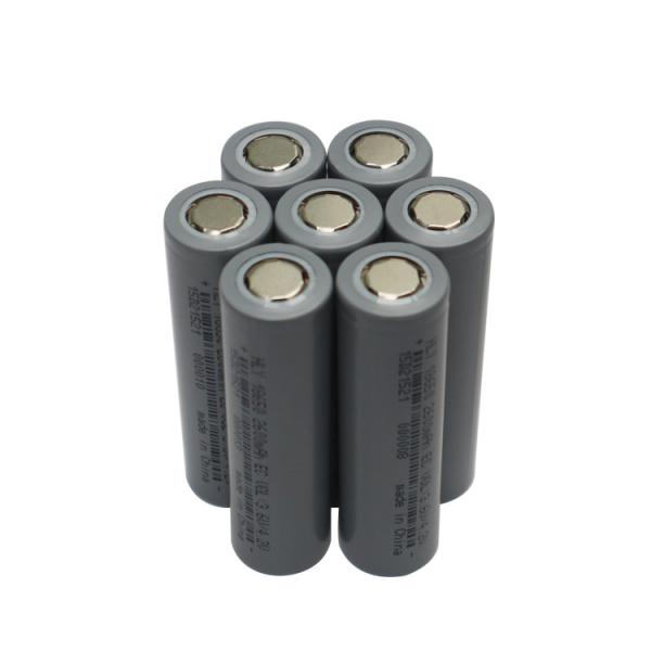 Buy cheap High Capacity 0.5C 2600mah 18650 Battery 3.6V Long Cycle Life from wholesalers