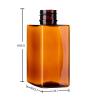 Buy cheap Amber Square Small 60ml PCR PET Plastic Lotion Bottle Cosmetic Containers from wholesalers