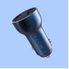 Buy cheap Car charger from wholesalers