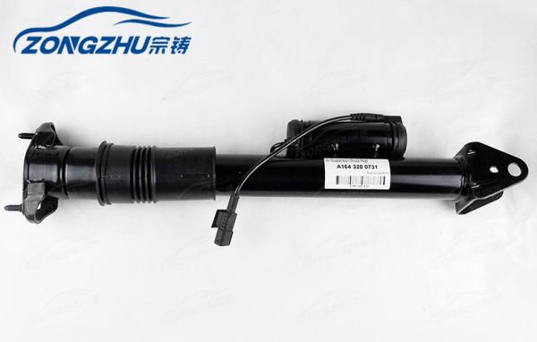 Buy cheap W164 ML Rear Air Shock Absorber With ADS W164 ML350 ML420 ML500 OE A1643200731 from wholesalers