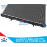 Buy cheap 2014 Baojun 730 Aluminum Auto Radiators 24566192 High Performance from wholesalers