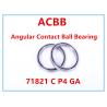 Buy cheap 71821 C P4 GA from wholesalers