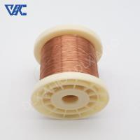 Buy cheap Best Selling Copper Nickel Alloy Wire Cuni6 Cuni Wires Heat Resistance Alloy product