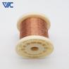 Buy cheap Best Selling Copper Nickel Alloy Wire Cuni6 Cuni Wires Heat Resistance Alloy Cuni6 Copper Wire from wholesalers