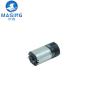 Buy cheap N20 Micro Planetary Gearbox Motor 6V 150rpm 100g.Cm Small Plastic Gear Motor 12mm from wholesalers