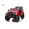 Buy cheap Electric Car for Kids Ride On Custom Kids Toy Ride On Cars 12v from wholesalers
