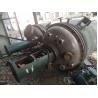Buy cheap Electric Stainless Steel Chemical Reactor With 10-100l Vessel Capacity from wholesalers