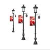 Buy cheap P4 Outdoor Street Light Pole LED Display Standing Street LED Screen from wholesalers