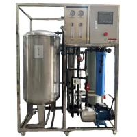 Buy cheap Pressurized Reverse Osmosis Pure Water System Integrated product