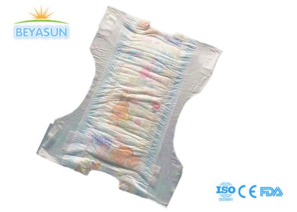 Buy cheap Diaper For New Born Baby Size 0 NB Nappies Newborn Diaper With Navel Protected Hole from wholesalers