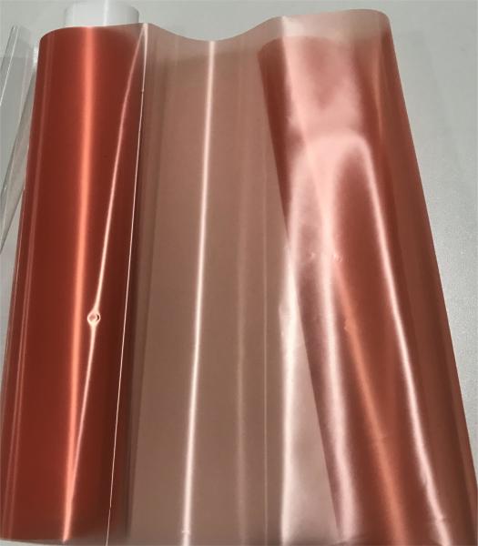 Buy cheap Waterproof Polyethylene Film Rolls 0.04mm-0.15mm Good Flexibility from wholesalers