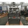 Buy cheap Stainless Steel 100KN High Speed Tablet Press With Handwheel from wholesalers