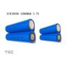 Buy cheap 3.7v Lithium ion Cylindrical Batteries 18650 Batteries 2400mAh for Cellular Phones Camera from wholesalers
