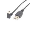 Buy cheap USB 2.0 Male USB Charging Data Cable Mini With Right Angle Connector from wholesalers