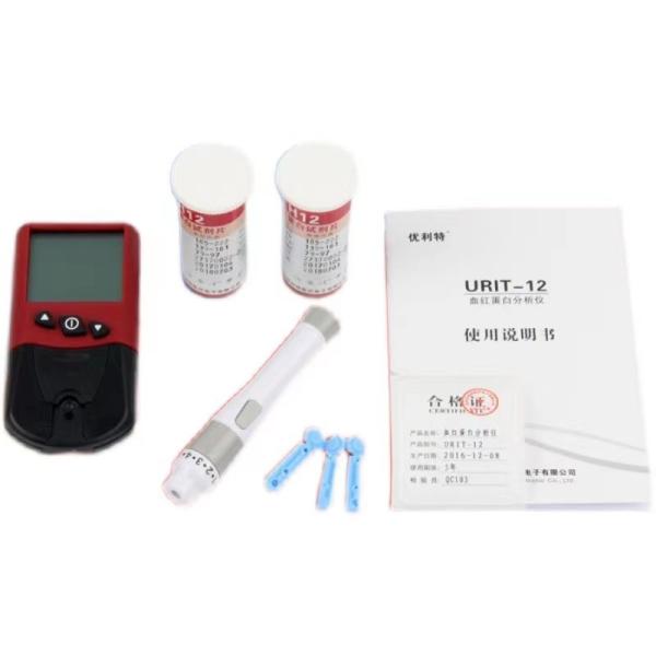 Buy cheap Household Hospital Healthcare Medical Equipment Hemoglobin Test Strip H12 Analyzer from wholesalers