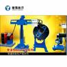 Buy cheap 600kg Manipulator Welding Machine from wholesalers
