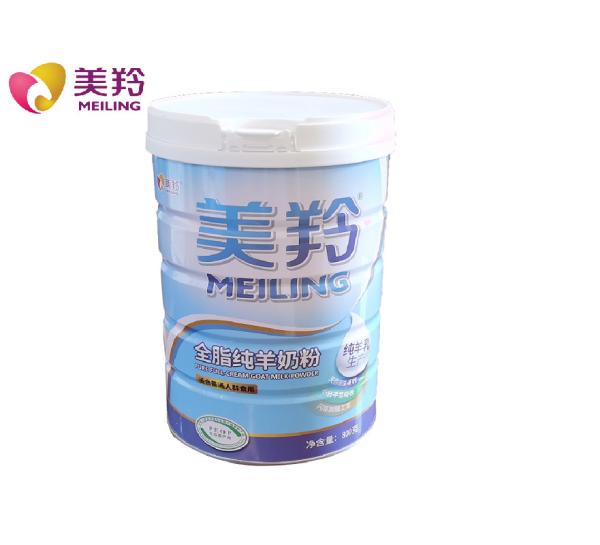 Buy cheap Gluten Free 800gsm Goat Milk Powdered Whole Vitamin D from wholesalers