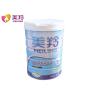 Buy cheap Gluten Free 800gsm Goat Milk Powdered Whole Vitamin D from wholesalers