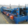 Buy cheap 15m/Min Z C Profile Roll Forming Machine from wholesalers