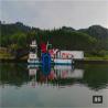 Buy cheap Hyacinth 800mm Aquatic Weed Harvester Garbage Collection Boat from wholesalers