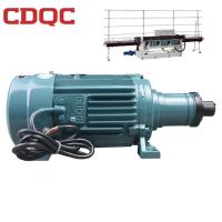 Buy cheap Grinding Machine 2 Speed Electric Motor , Three Phase Ac Motor UAMZ90 Series product