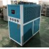 Buy cheap JLSFD-12HP Industrial Low Temperature Water Chiller Air Cooled Scroll Type from wholesalers