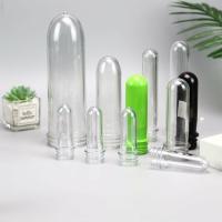 Buy cheap Preform PET Bottles 20mm 24mm 28mm 32mm Caliber cosmetic Plastic Bottles PET product