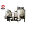 Buy cheap 5BBL Craft Beer System , Turnkey Craft Beer Brewing Machine For Beverage Factory from wholesalers