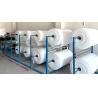 Buy cheap Free Shaping Pearl Cotton EPE Foam Roll 5mm Expanded Polyethylene Sheet from wholesalers