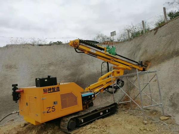 Buy cheap R32/R38/T38/T45 Shank Multifunctional Rock Drill Rig for Tunnel Excavation Construction from wholesalers