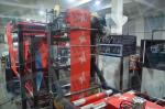 Multi Functional Non Woven Shopping Bag Making Machine For Cotton Carry Bag