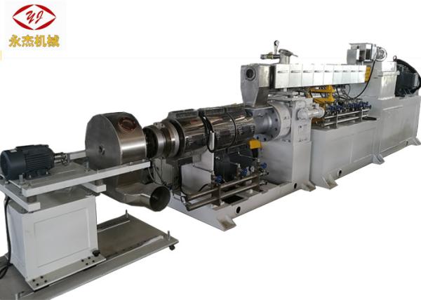 Buy cheap Automatic Extruder PVC Machine , Twin Screw Compounding Extruder SISMENS Motor from wholesalers
