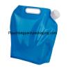Buy cheap 10 liter PE collapsible water container, stand up collapsible water bag plastic from wholesalers