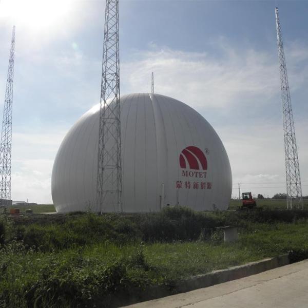 Buy cheap 50 – 20000m3 Dual Membrane Biogas Domes Gas Holder For Biogas Storage from wholesalers