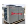 Buy cheap Top Blowing EVI Heat Pump 36KW Air To Water Heat Pump Copeland Compressor from wholesalers